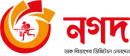 নগদ